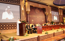 Doha Forum 2010